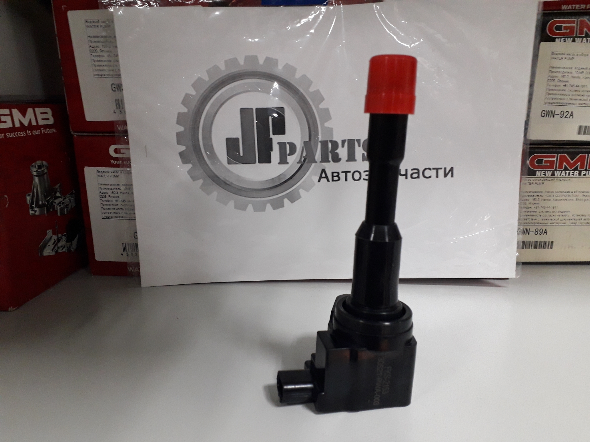 Катушка 30521-PWA-003 зажигания honda FIT